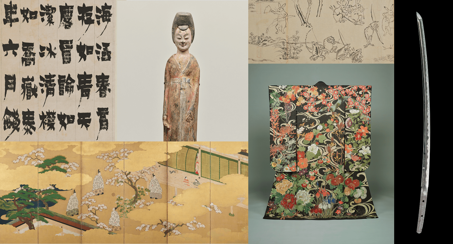 寄贈をご検討の方へ