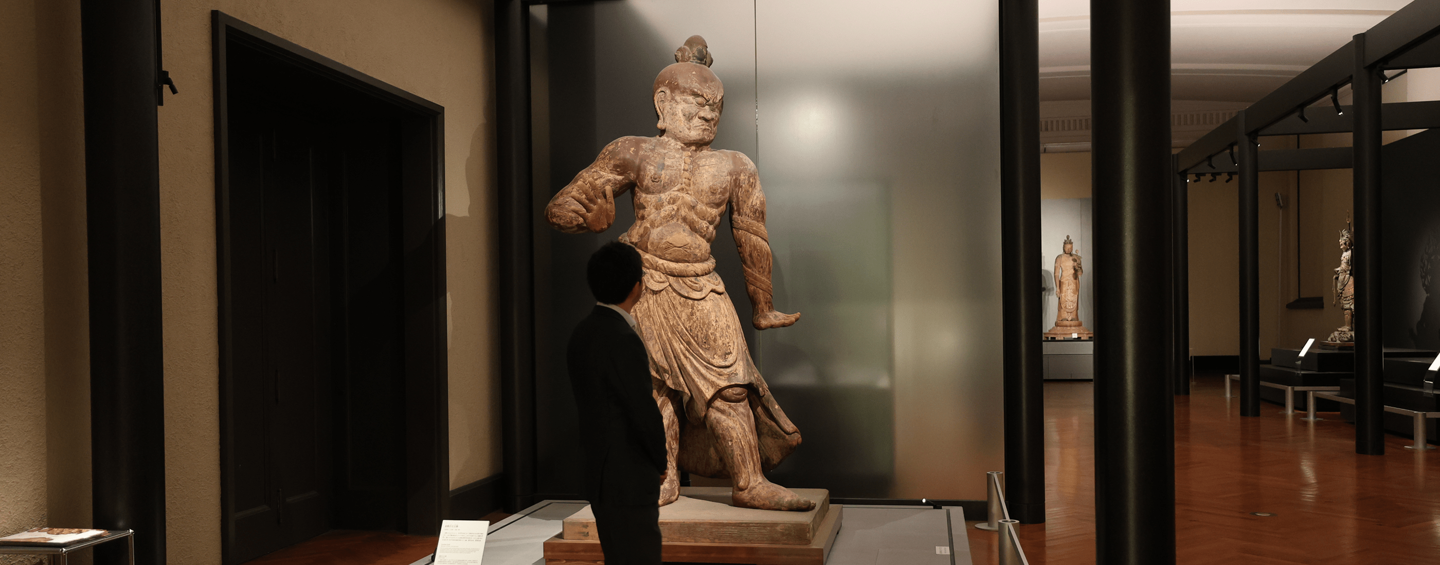 賛助会（団体）