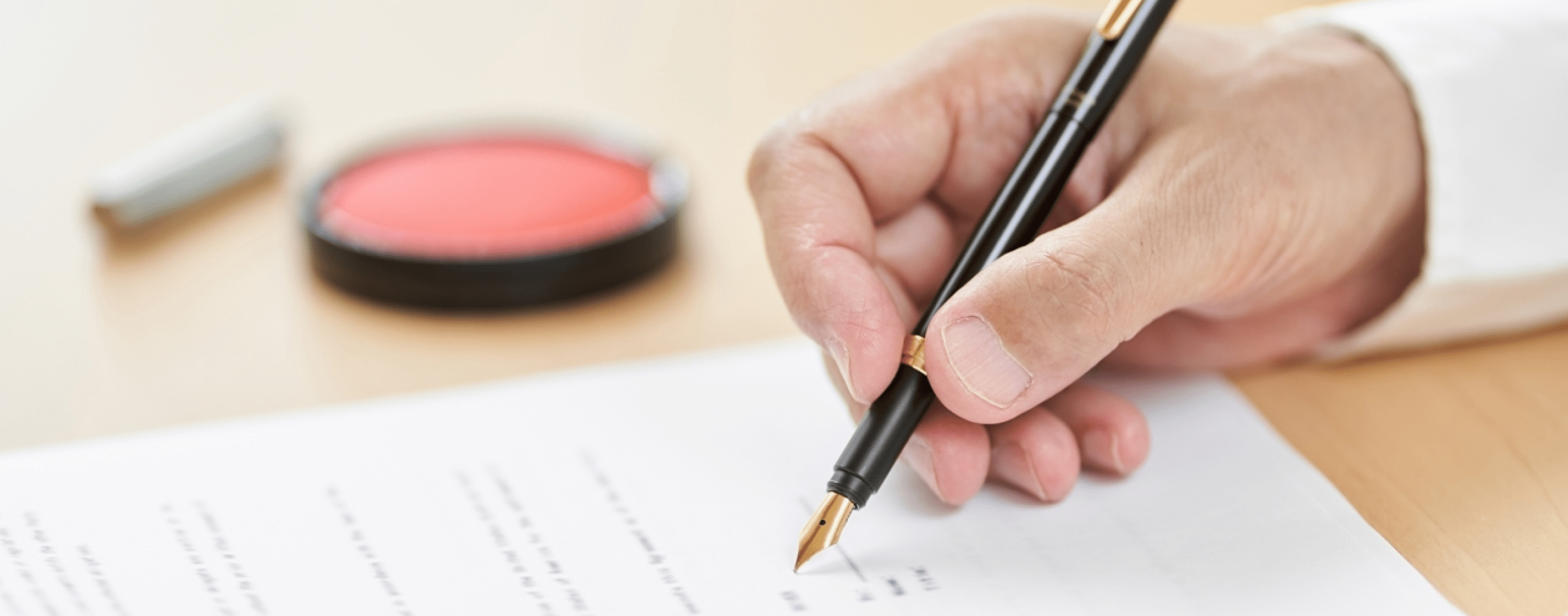 遺贈を検討したい